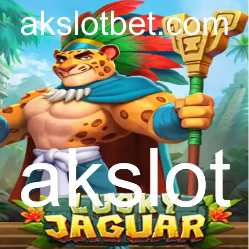 Descubra o Mundo de Emoções do LuckyJaguar: O Novo Sensação do Jogo de Cassino