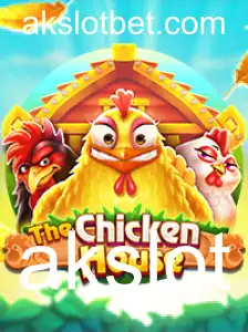 TheChickenHouse: Uma Aventura Empolgante no Mundo de aklsot